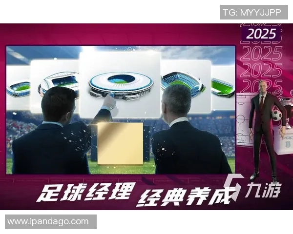 安卓平台上最受欢迎的足球软件推荐与使用指南