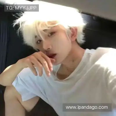 裘渊海